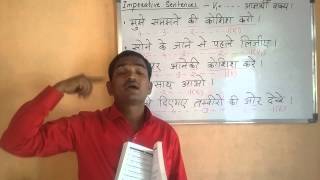 Watch Civil services lectures in English - HINDI. Civil services preparation tips. UPSC preparation . Video