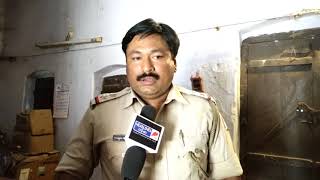 Watch 1-to-1 talk with SI. Sushanta Sahoo about seized Explosive at pipili on 22nd  october Video