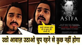 Watch BB ki Vinse | Bhuvan Bam React Asifa Case | Asifa Kathua Case | Justice for Asifa Video