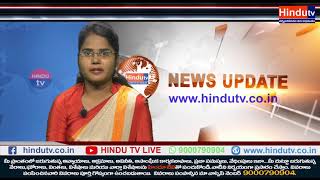 Watch High Traffic jam at Vijayawada due to YS Jaganâ€™s Prajasankalpa Yatra// News Update // Hindu Tv // . Video