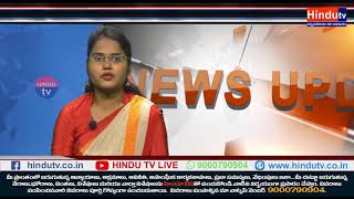 Watch Re launch of Ropeway at Palani Dandayudhapani Temple // News Update // Hindu Tv // Tamilnadu. Video