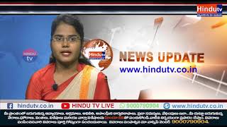 Watch Dr. BR Ambedkar 127th Birthday Celebrations at Makthal // News Update // Hindu Tv // Mbnr Dist Video