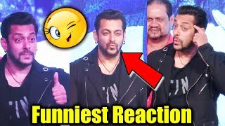Watch Salman Khan's Cute Expression Will Make Your Day - Watch Video Video