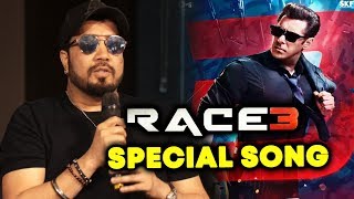 Watch RACE 3 Song : Mika Singh OPENS UP On His Special Song For Salman Khan Video