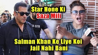 Watch Rakhi Sawant Reaction On Salman Khan JAIL For Blackbuck Case Video
