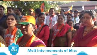 Watch Is There A Growing Unrest Among BJP Party Workers In Goa? Watch Our Special Report Video