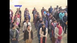 Watch NEWS ABHI TAK DHAMPUR/SEOHARA 25.01.16 Video