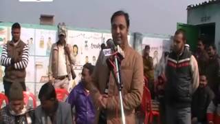 Watch NEWS ABHI TAK SEOHARA 26.01.16 Video