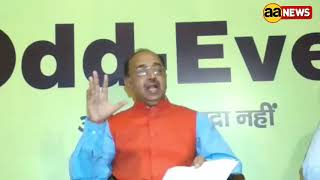 Watch Union Minister Vijay Goyal Address on Odd Even Policy Video