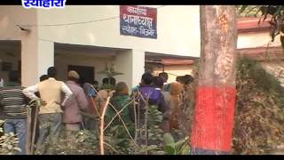 Watch NEWS ABHI TAK  SEOHARA  29.01.2016 Video