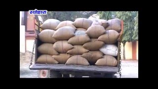 Watch NEWS ABHI TAK SEOHARA 30.01.16 Video