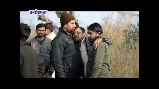 Watch NEWS ABHI TAK SEOHARA 03.02.16 Video