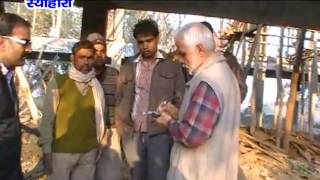 Watch NEWS ABHI TAK SEOHARA 03.02.16 Video
