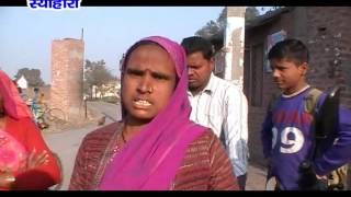 Watch NEWS ABHI TAK SEOHARA 03.02.16 Video