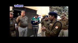 Watch NEWS ABHI TAK SEOHARA 04.02.16 Video