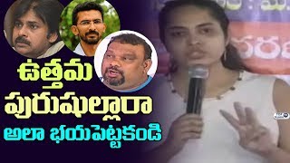 Watch Actress Tejaswini on Uthama Purushulu | Pawan Kalyan | Sekhar Kammula | Kathi Mahesh | Top Telugu TV Video