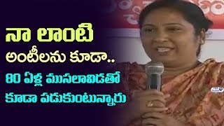 Watch Artist Sandhya Naidu Reveals Shocking Secrets About Tollywood | Telugu Film Industry | Top Telugu TV Video
