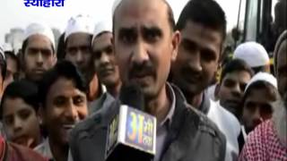 Watch NEWS ABHI TAK SEOHARA 05.02.16 Video