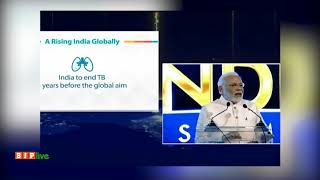 Watch India is working with the motto of â€˜Sabka Saath, Sabka Vikasâ€™. Video