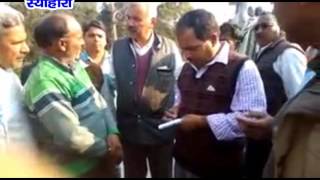 Watch NEWS ABHI TAK SEOHARA 09.02.16 Video