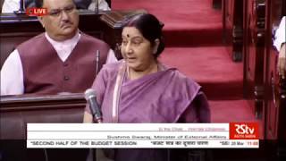 Watch EAM Sushma Swaraj's statement in Rajya Sabha on the killing of 39 kidnapped Indians in Mosul, Iraq Video