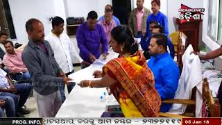 Watch NEW OFFER IN NEW YEAR BY MINISTER PRADEEP MAHARATHY Video