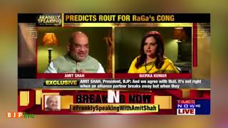 Watch NDA still has 30 parties and BJP accords due respect to allies regardless of requirements. Video