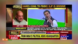 Watch Rahul Gandhi's baseless allegations regarding Nirav Modi case can not mislead people Video