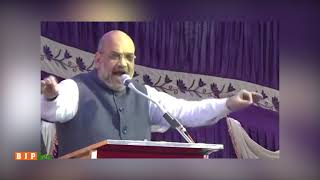 Watch Siddaramaiah is not an 'AHINDA' leader but 'AHINDU' (who divides Hindus): Shri Amit Shah Video
