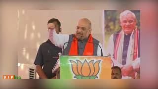 Watch Modi govt increased minimum import price for 'Supari' from Rs. 162/kg to Rs. 251/kg. Video