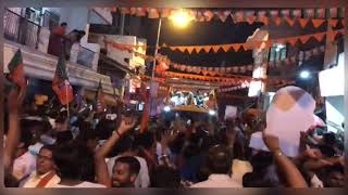 Watch People of Karnataka want change, people want development, people want BJP Video