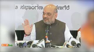 Watch â€˜Lingayat cardâ€™ played by Congress is not aimed at benefiting the community. Video