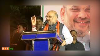 Watch Since Siddaramaiah govt came in power, more than 20 karyakartas of BJP and Sangh have been killed. Video