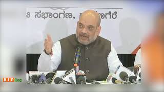 Watch Farmers suicides increase in states where Congress party is in power : Shri Amit Shah Video