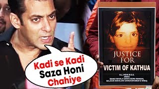 Watch Kadi Se Kadi Saza Honi Chahiye | Salman Khan Angry Reaction On Asifa Kathua Case Video