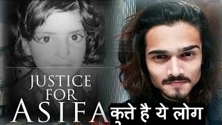 Watch Bbkivines Fame Bhuvan Bam Reaction On Asifa Bano Kathau Case Video