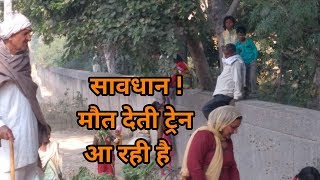 Watch Narela Lampur Railway Underpass Story. Public facing problems on this spot Video