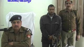 Watch NEWS ABHI TAK KIRATPUR/BIJNOR 14.02.16 Video