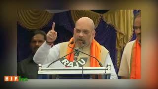 Watch Why did Congress-led UPA deprive people of Karnataka of their right? : Shri Amit Shah Video
