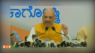 Watch Congress is solely responsible for blocking OBC bill in the parliament. Will Siddaramaiah answer? Video