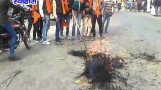 Watch NEWS ABHI TAK SEOHARA 15.02.16 Video