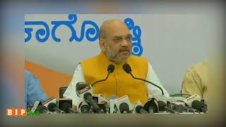 Watch Siddaramaiah govt. is nothing but the â€˜ATM of corruptionâ€™ for Congress. Video