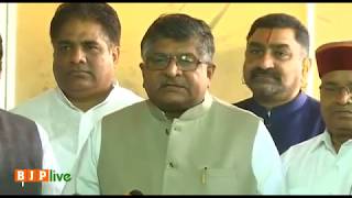 Watch The Central govt was not a party in the case on SC/ST Protection Act. Video