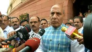 Watch Shri Rajnath Singh appealed to all political parties to cooperate in maintaining peace and harmony. Video
