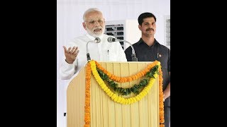 Watch PM Shri Narendra Modi inaugurates New Building of Western Court Annexe in New Delhi Video