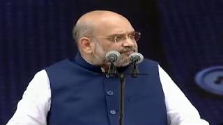 Watch Shri Amit Shah's speech at public meeting on the occasion of BJP Foundation Day in Mumbai Video