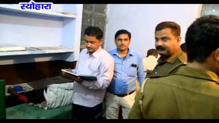 Watch NEWS ABHI TAK SEOHARA 02.03.2016 Video