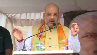 Watch Shri Amit Shah's speech at BJPâ€™s Nationwide protest against Divisive Politics of Congress Video