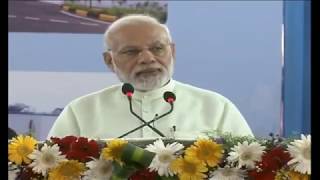 Watch PM Modi's speech at Diamond Jubilee Building of Cancer Institute in Chennai, Tamil Nadu Video