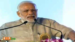 Watch à¤…à¤Ÿà¤•à¤¾à¤¨à¥‡, à¤²à¤Ÿà¤•à¤¾à¤¨à¥‡ à¤”à¤° à¤­à¤Ÿà¤•à¤¾à¤¨à¥‡ à¤µà¤¾à¤²à¤¾ à¤•à¤¾à¤® à¤–à¤¤à¥à¤® à¤¹à¥‹ à¤—à¤¯à¤¾, à¤¹à¤®à¤¾à¤°à¥€ à¤¸à¤°à¤•à¤¾à¤° à¤œà¤¨-à¤œà¤¨ à¤•à¥‡ à¤®à¤¨ à¤•à¥‹ à¤œà¥‹à¥œà¤¨à¥‡ à¤•à¤¾ à¤•à¤¾à¤® à¤•à¤° à¤°à¤¹à¥€ à¤¹à¥ˆ: PM Video